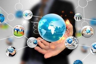 軟件定義未來，信息驅動變革——展望“十三五”時期軟件與信息服務產業的跨越式發展