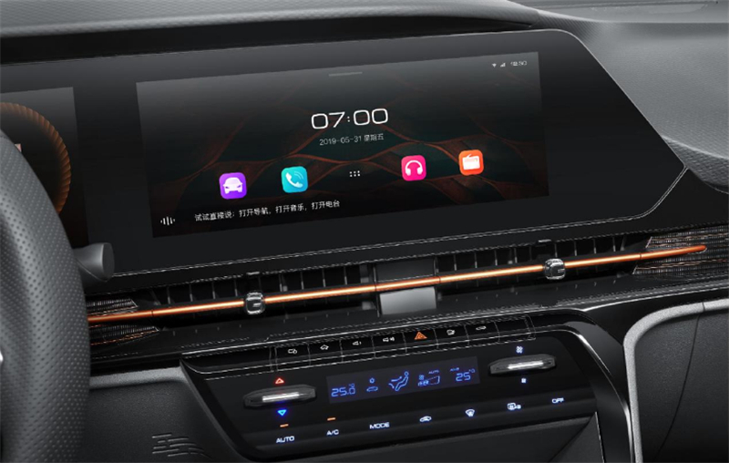 新寶駿RC-6 以智能交互，護航女性“新四化”出行