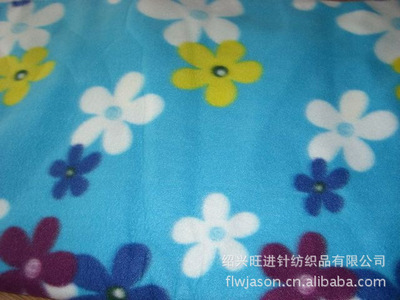 紹興旺進針紡織品 專業(yè)供應(yīng)全滌印花搖粒絨面料