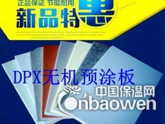廣告發(fā)布全解析 價格構成、廠家選擇與軟件開發(fā)的關鍵要素（第5頁聚焦）